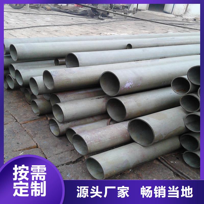 酸洗无缝管优品工厂价格