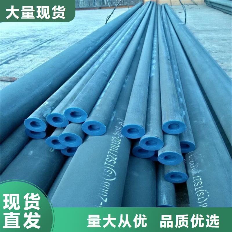 酸洗钝化冷库管道采购认准大厂当地生产商