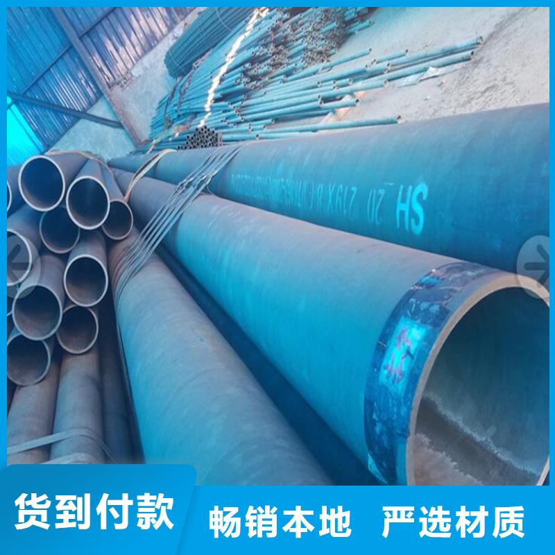 钢管脱脂优质售后工厂直供