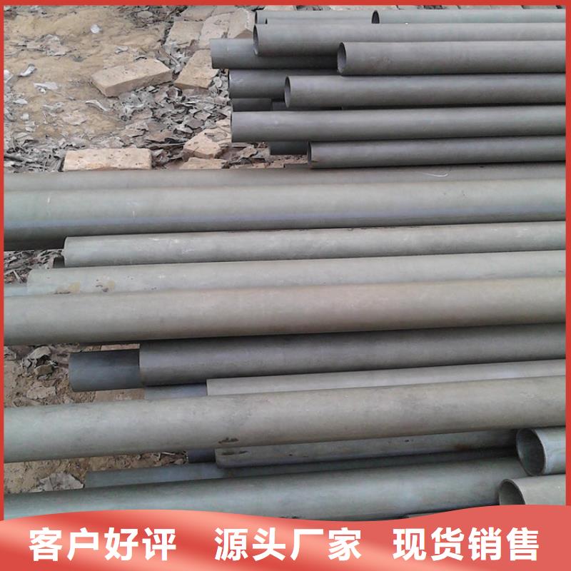 优选：压力容器用酸洗无缝管供货商同城经销商