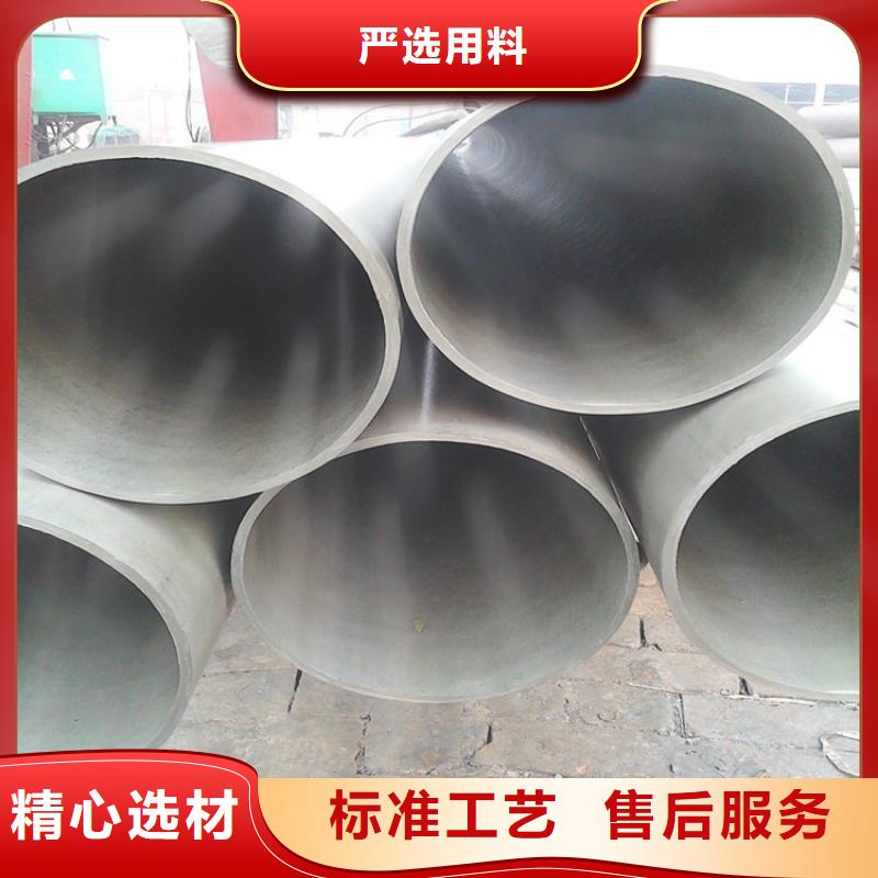 甄选：冷库喷漆钢管供货商工艺精细质保长久