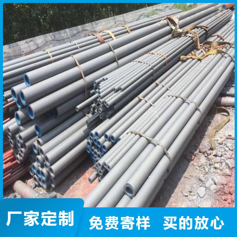 20号无缝管货比三家再购买大量现货