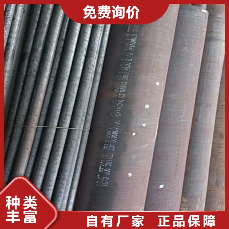 低温酸洗钝化管期待您的垂询厂家直销直供
