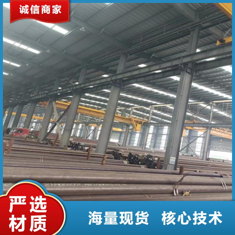 酸洗钝化无缝管供应商求同城供应商