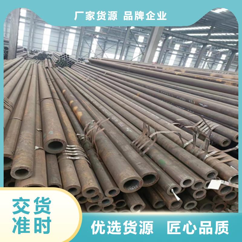 酸洗钝化无缝管厂家-认准鑫铭万通商贸有限公司同城制造商
