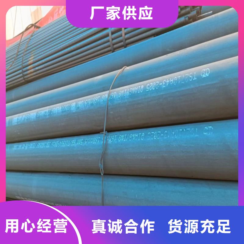 氧气管酸洗厂家-生产销售一体当地制造商