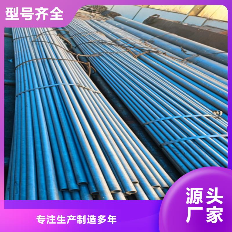 酸洗钝化异形钢管参数当地公司