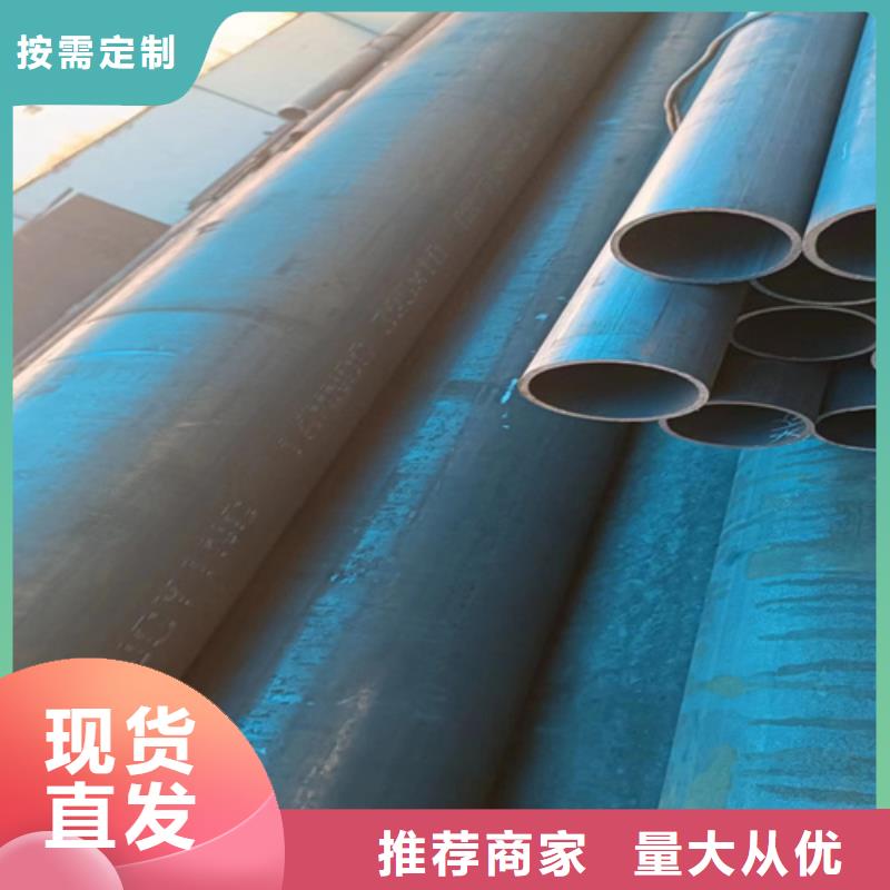89x4酸洗钝化无缝管市场价本地品牌