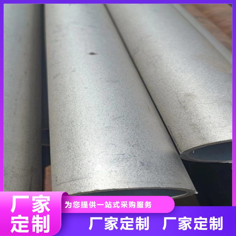 规格齐全的159x4.5酸洗喷漆无缝管厂家现货供应