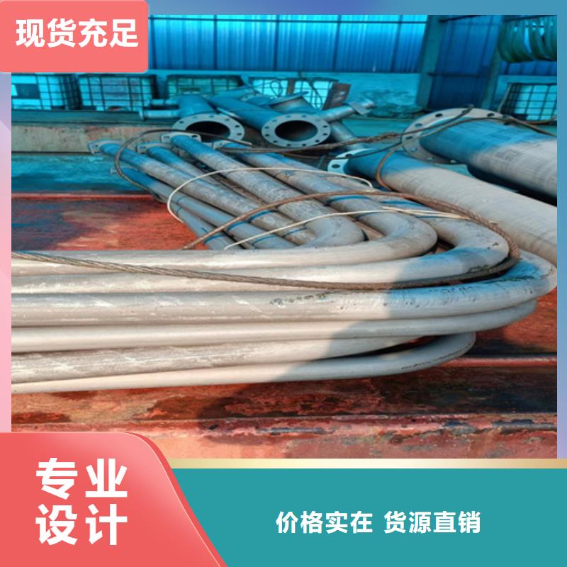 酸洗钢管-点击洽谈定制速度快工期短