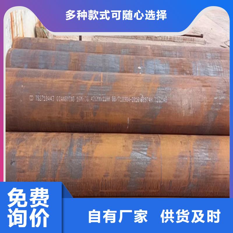 定做冷库排管的经销商同城制造商