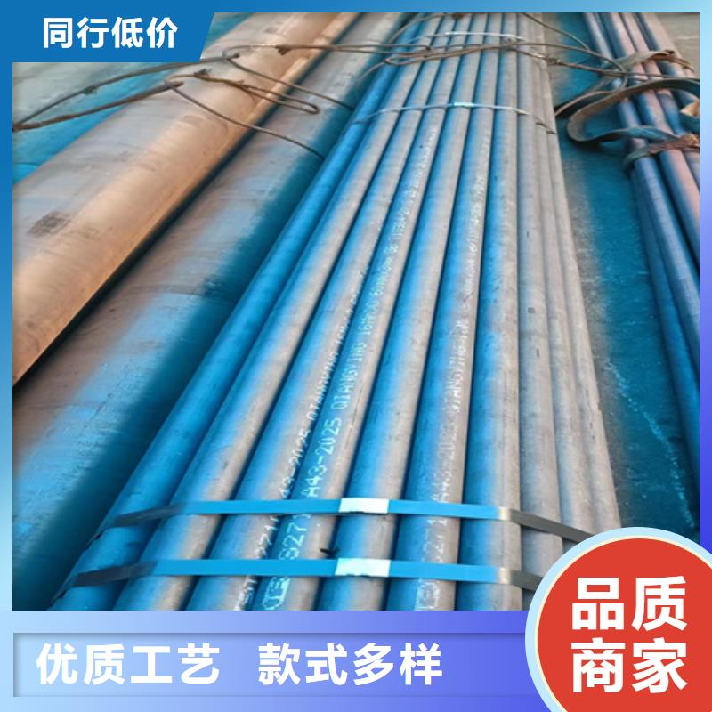 酸洗钝化管件加工工厂定制零售批发