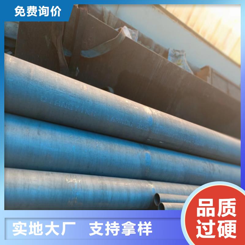 现货供应液压油管_批发液压油管本地公司