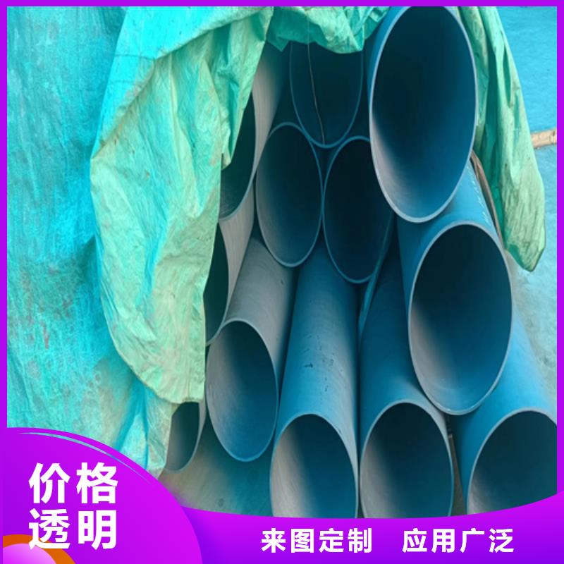 酸洗无缝管-欢迎来厂考察当地厂家