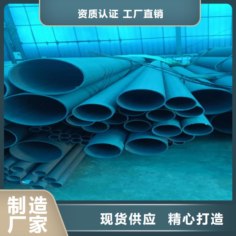 酸洗喷漆钢管量大价优同城经销商