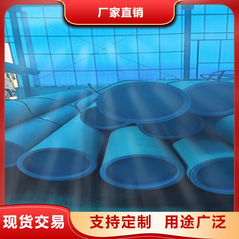 钝化喷漆无缝管市场价格严选好货