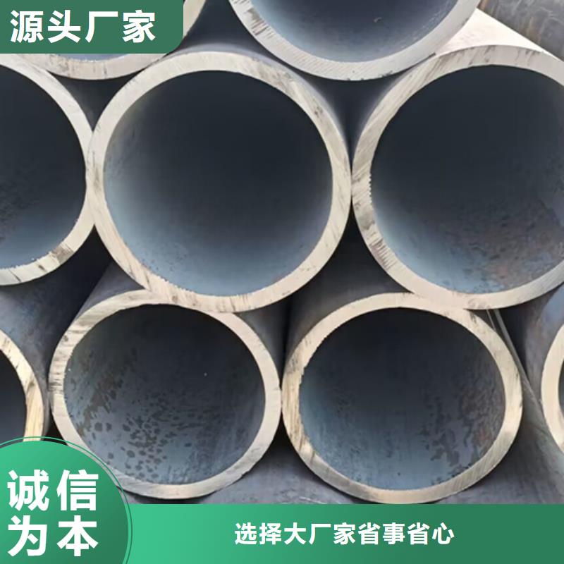精拉厚壁无缝钢管-客户一致好评本地生产商