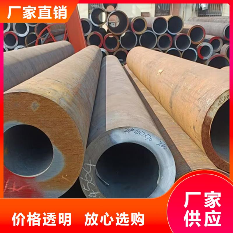 Q390GJB直缝焊管批量采购本地经销商