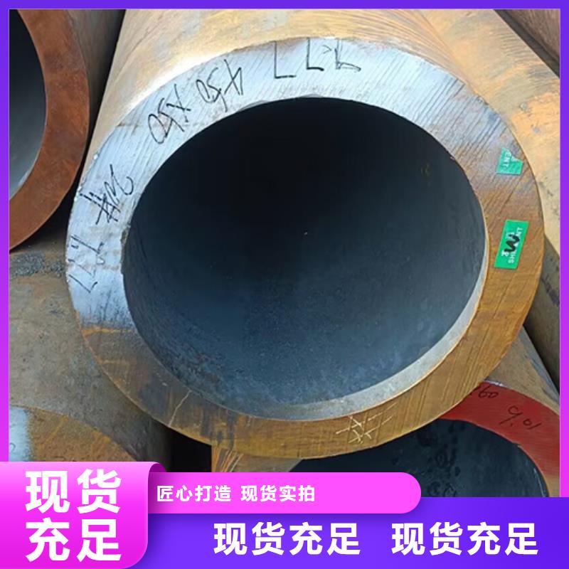Q390无缝管厂家-价格合理物流配货上门