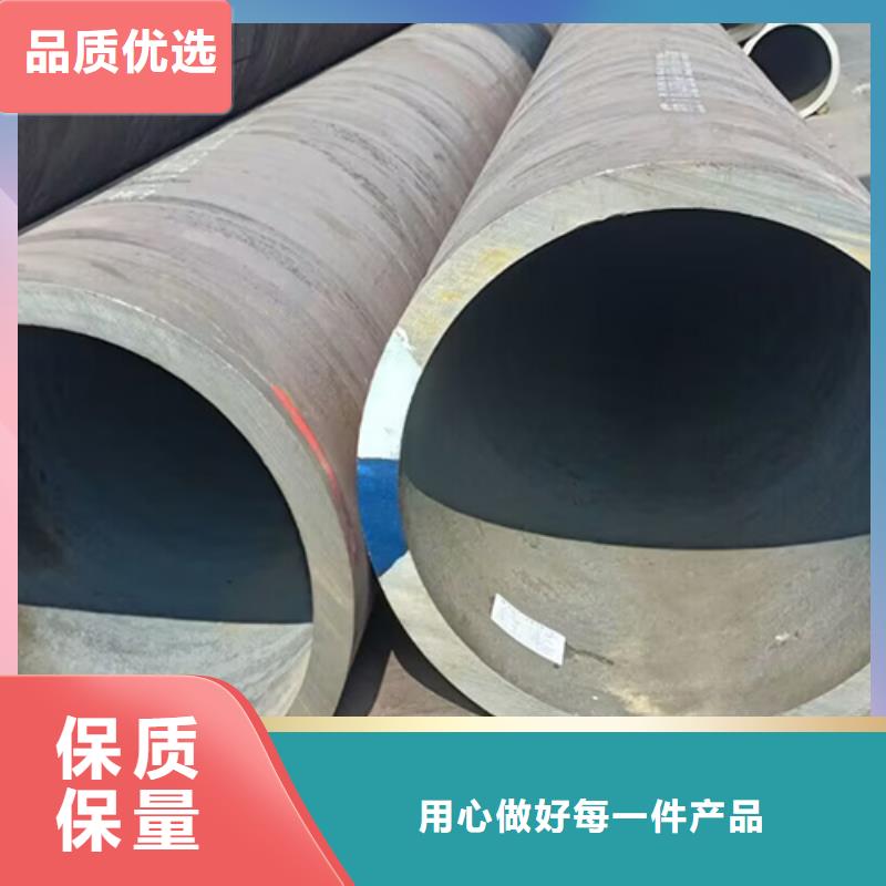 Q345D精拔无缝管精度高生产商_鑫铭万通商贸有限公司生产经验丰富