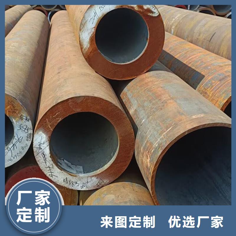 买Q460GJB-Z15直缝焊管必看-厂家直销厂家