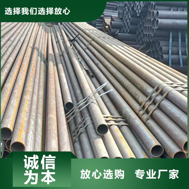 优选：Q345GJD焊管厂家定制速度快工期短