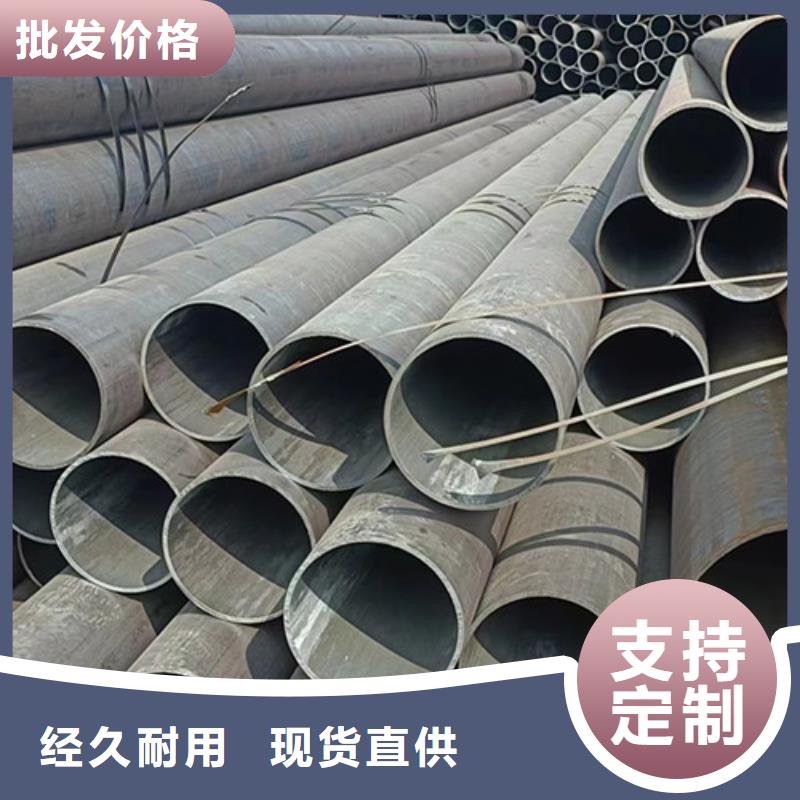 Q550GJB焊管、Q550GJB焊管厂家直销-认准鑫铭万通商贸有限公司款式新颖