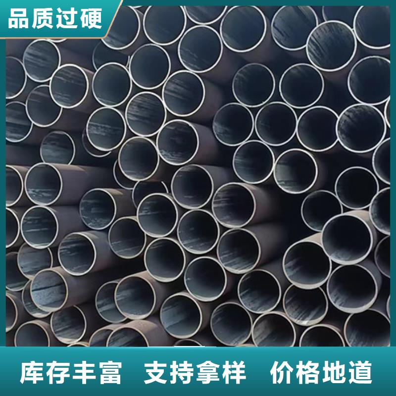 Q550GJD焊管本地供货商当地生产商
