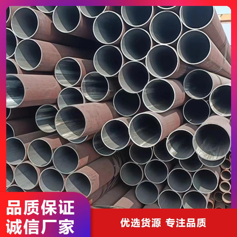 Q355D冷拔无缝管-质量不用愁详细参数