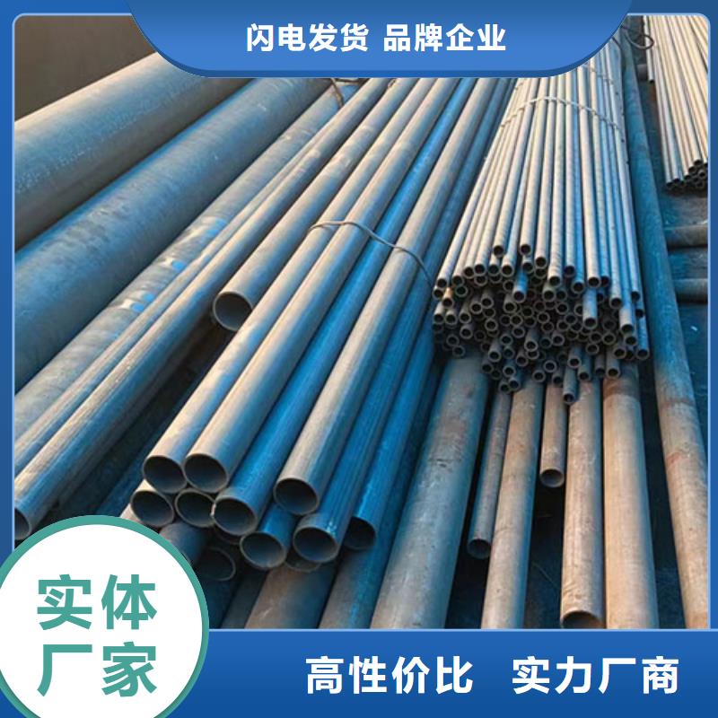 16mn精拔无缝管品质过硬定制不额外收费