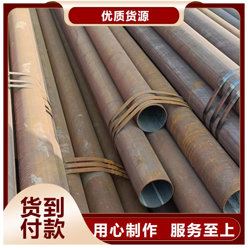 出货快的Q550GJD焊管厂家本地经销商