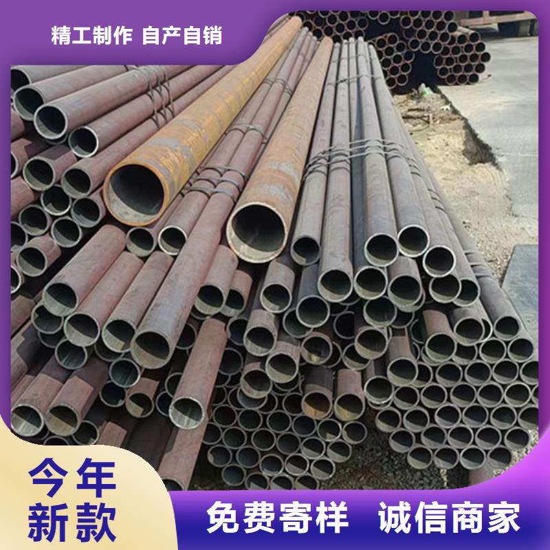 Q550精拔加芯无缝管厂家-认准鑫铭万通商贸有限公司订购