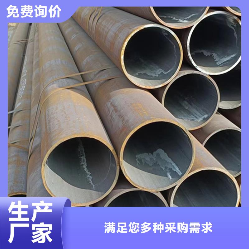10#无缝管优选厂商多种规格供您选择