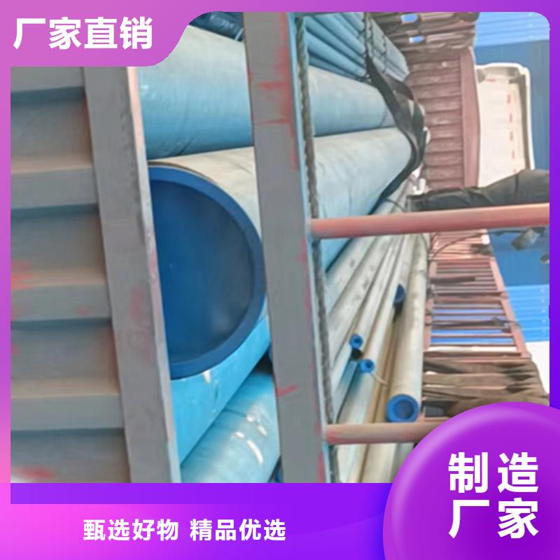 Q460GJD焊管本地供应商价格透明