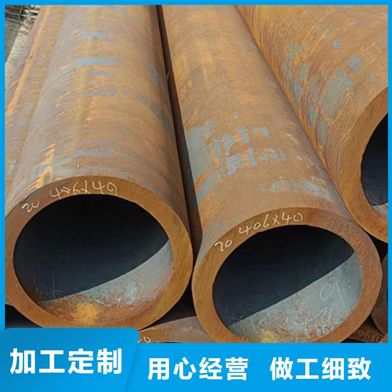 20号精拔无缝管-厂家为您在线服务细节决定品质