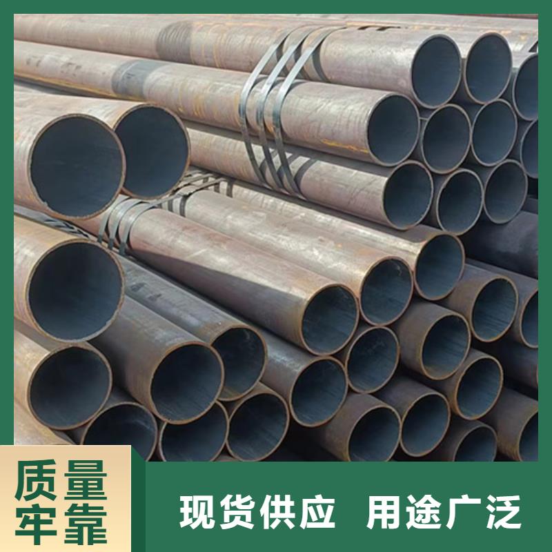 Q345D精拔无缝管老品牌同城经销商
