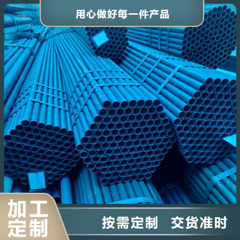 Q345D精拔无缝管精度高常规型号大量现货专注质量
