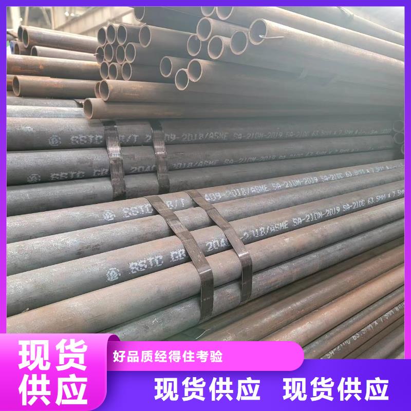 Q355B冷拔无缝管-全国接单应用领域