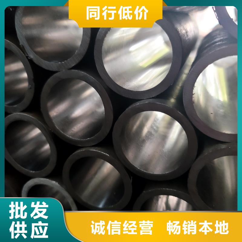 销售Q420精拔无缝管_优质厂家同城生产商