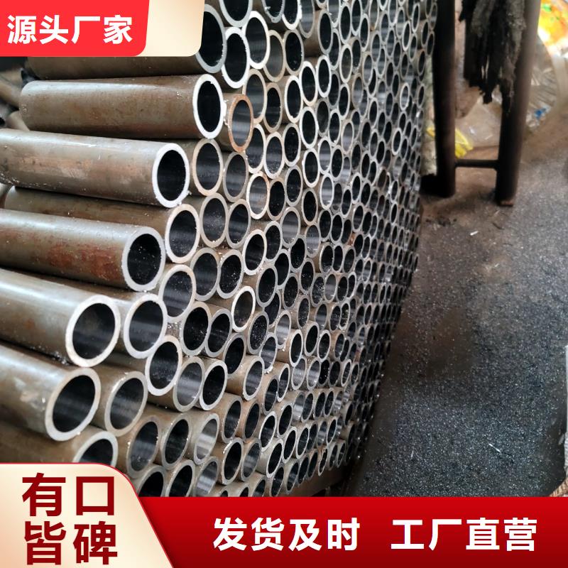 Q345GJB焊管定做厂家我们更专业