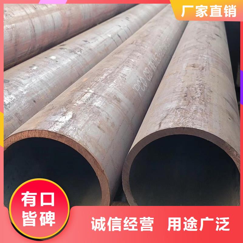 Q355GJC直缝焊管-Q355GJC直缝焊管保质源头厂家量大价优