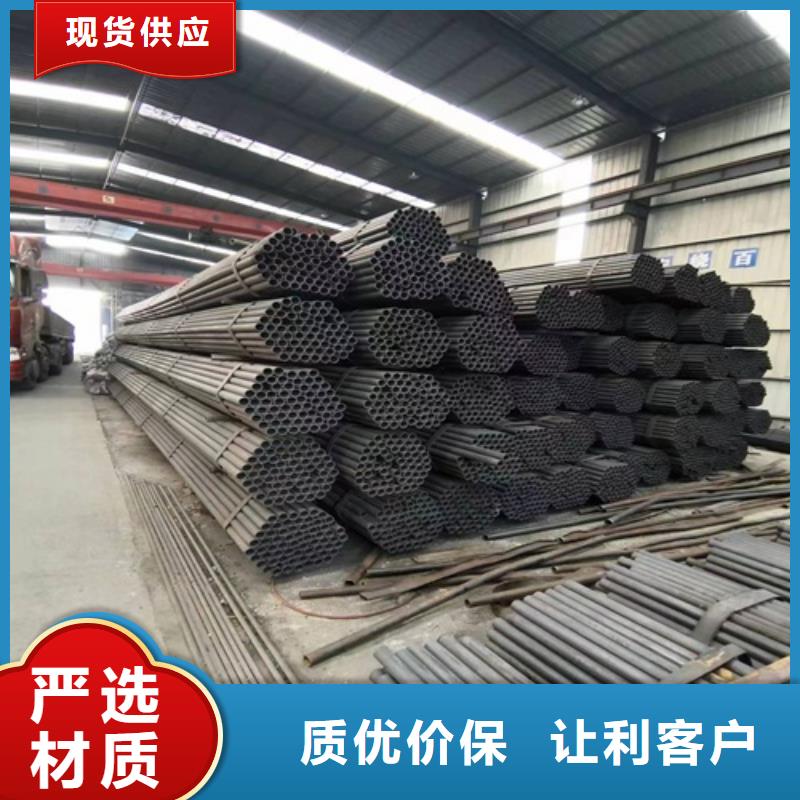 Q345C无缝钢管价格实力才是硬道理