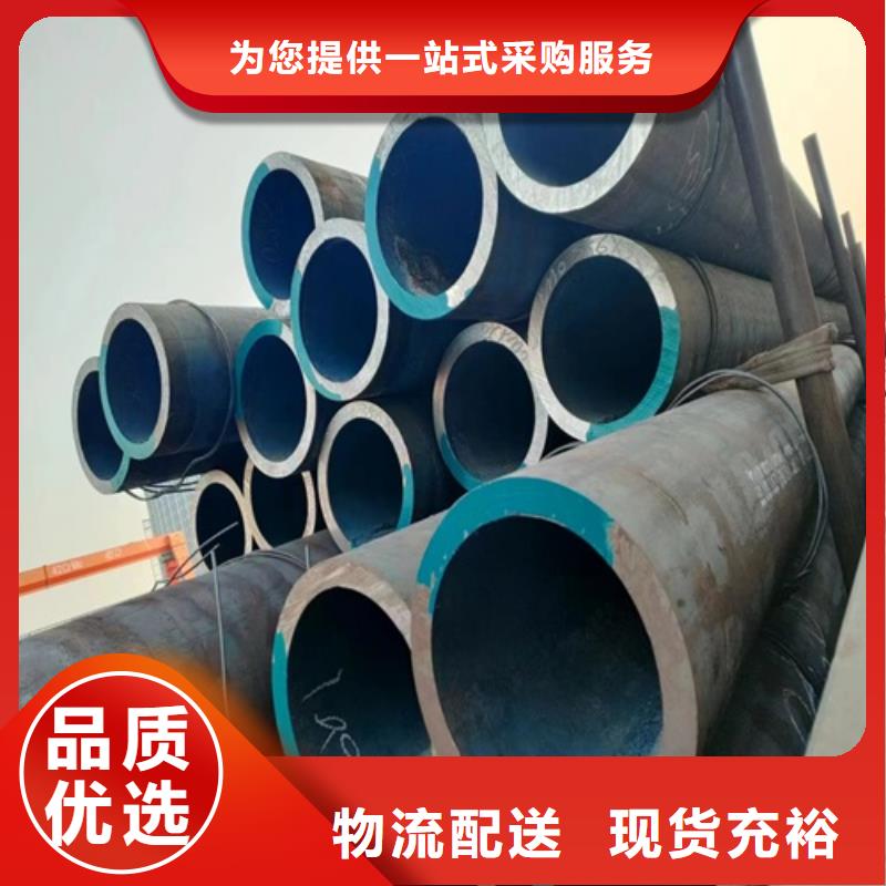 酸洗纯化无缝钢管实体大厂送货上门