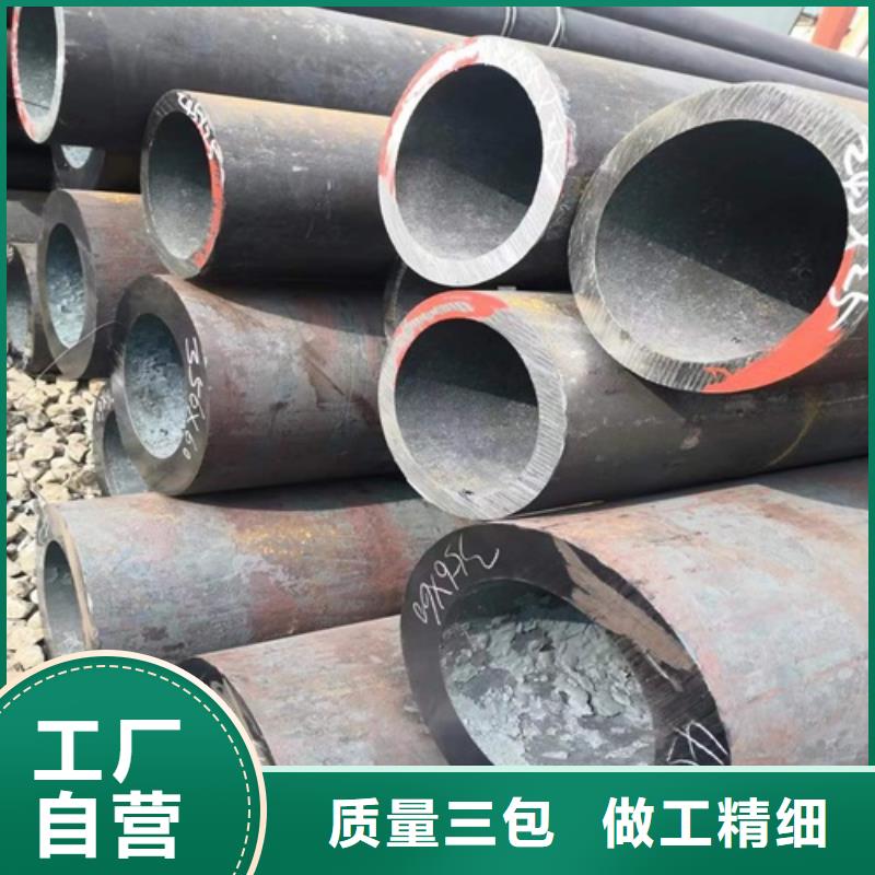 Q345无缝钢管生产产地直销