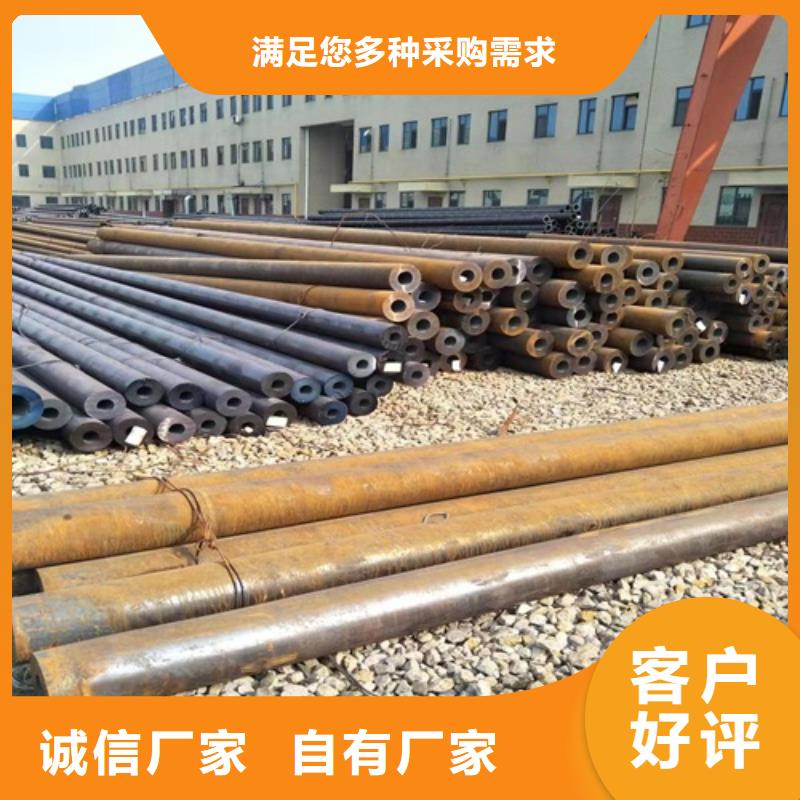 20g无缝钢管规格准时交付