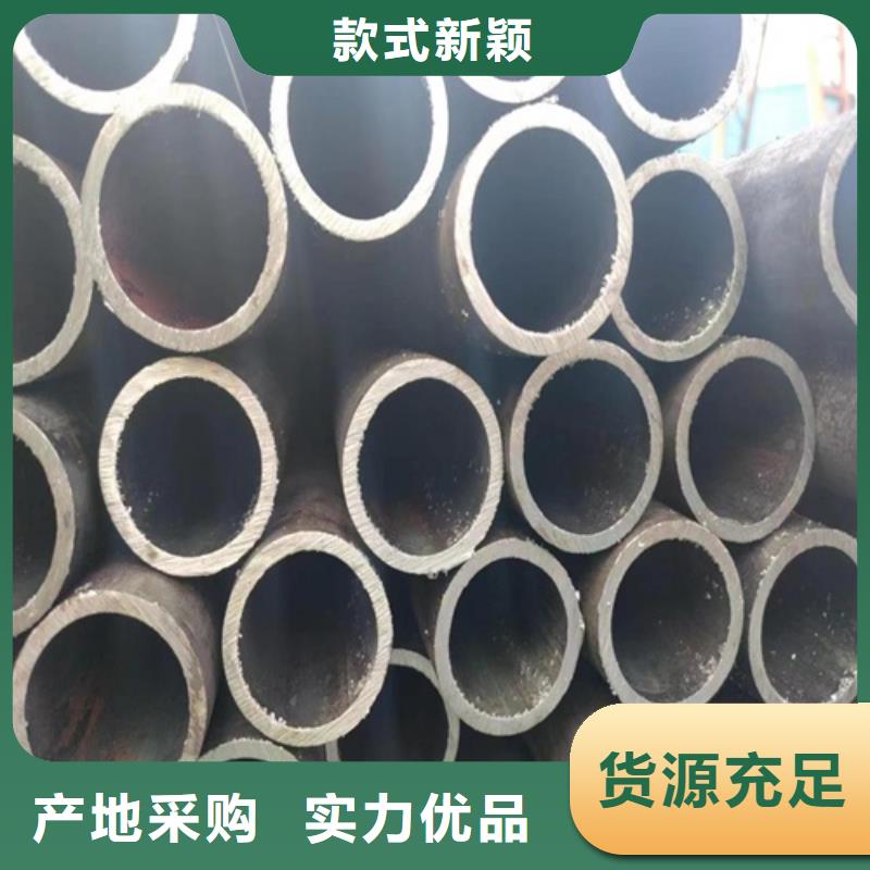 Q345B无缝钢管订制同城供应商