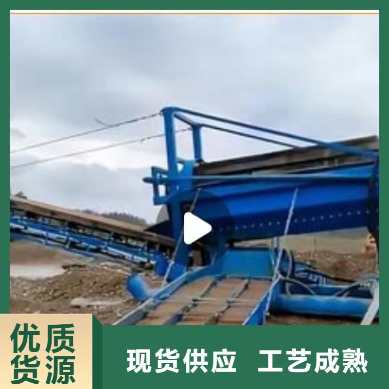 轮式洗砂机螺旋洗砂机风化沙制沙生产线免费寄样
