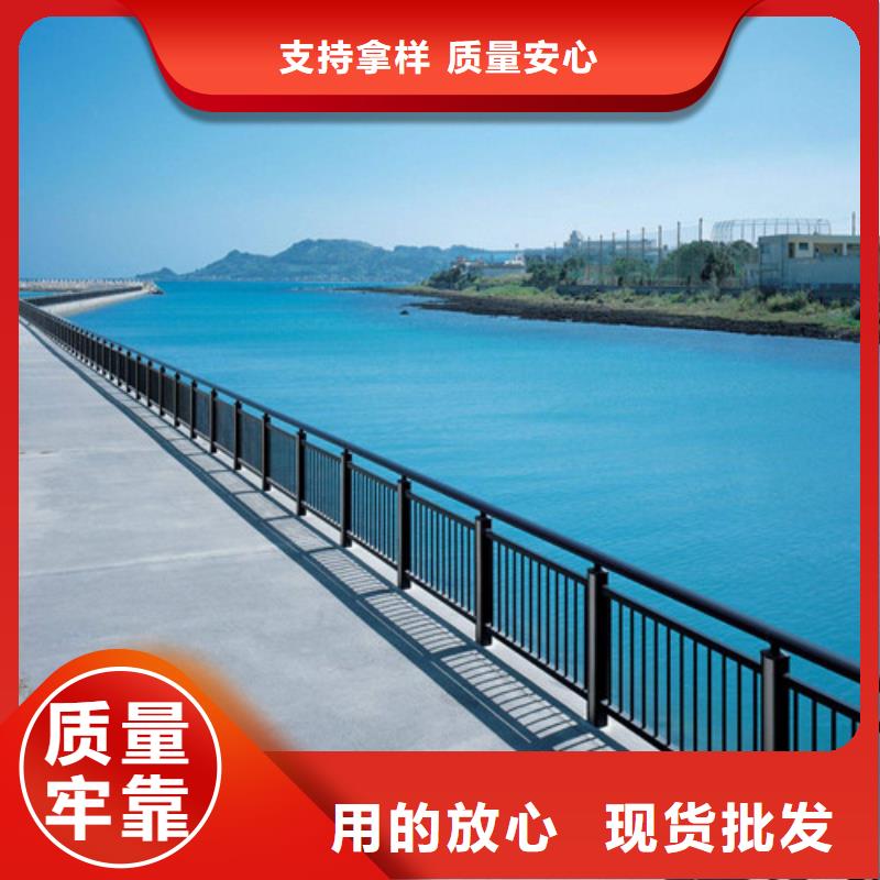 重信誉桥梁人行道防撞护栏供货商细节严格凸显品质