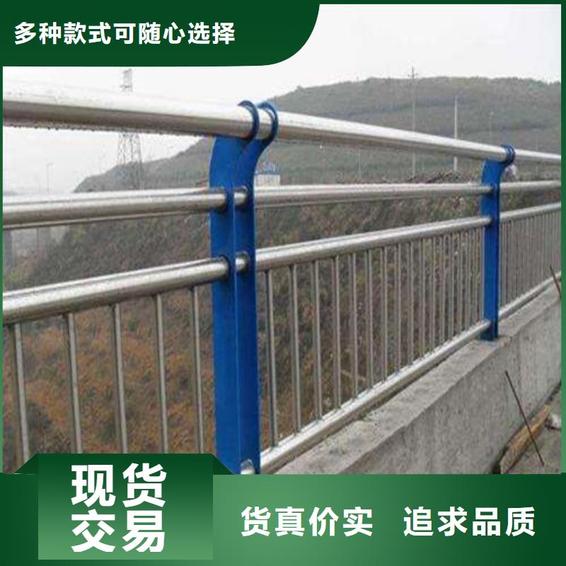 欢迎访问#316L不锈钢复合管#实体厂家选择我们选择放心