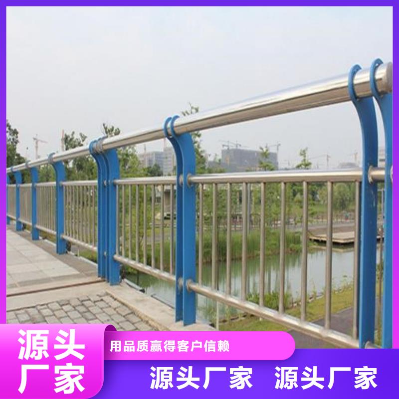 景点护栏厂家现货助您降低采购成本